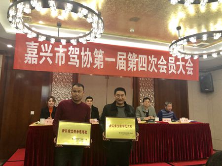 TIM圖片20190111135630_副本.jpg