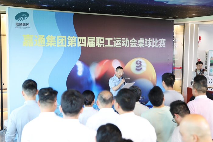 6Q0A4309 拷貝_副本.jpg 6Q0A4309 拷貝_副本.jpg